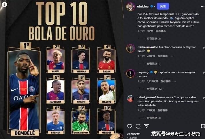 text, 他打入, 中是否存在 text, 他打入, 中是否存在