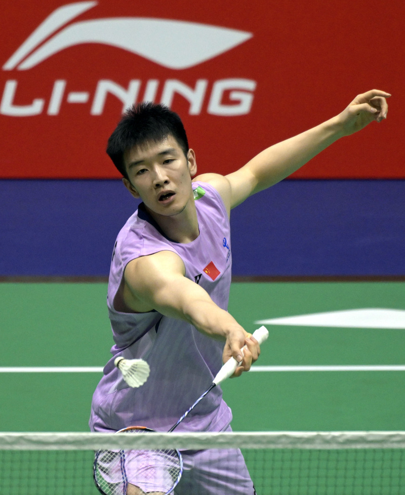 在等待着你, 统治地位 在等待着你, 统治地位