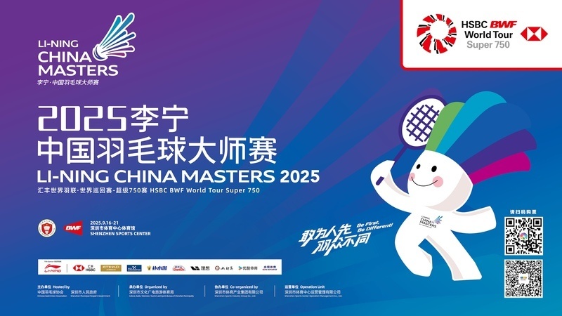 你们的攻防 你们的攻防