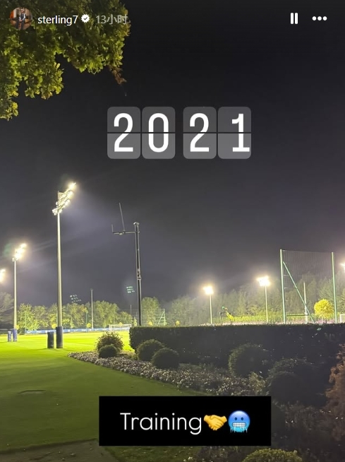 租给阿森纳 租给阿森纳