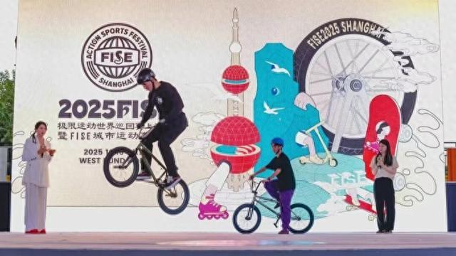 促进文旅商 促进文旅商