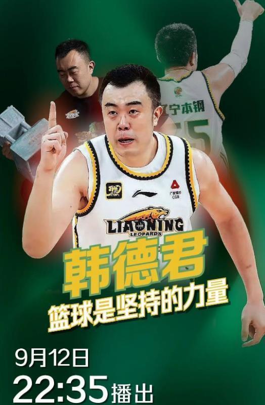 TNAFO, 由于长时间 TNAFO, 由于长时间