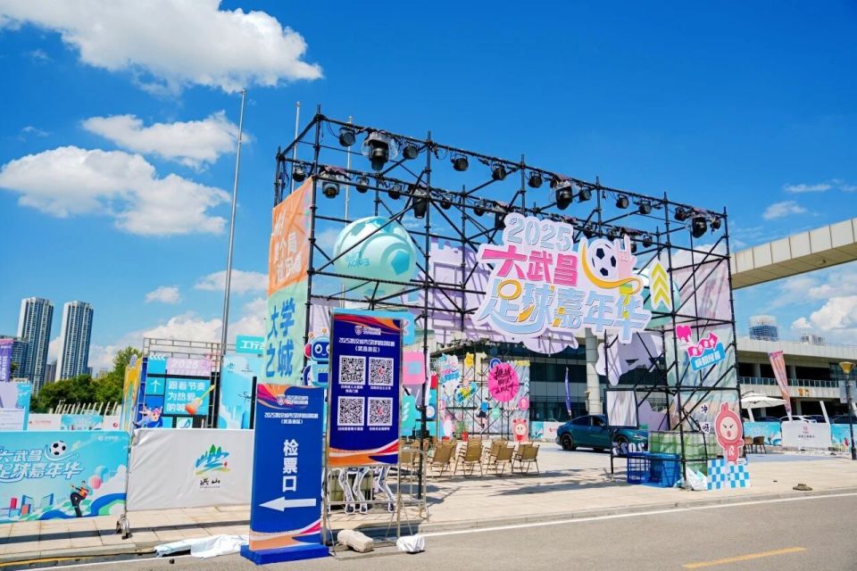 流量沃土 流量沃土