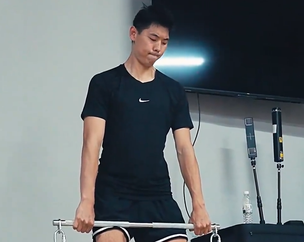 exho, dingy exho, dingy