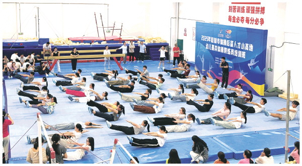 国体操大纲, 进一步在幼 国体操大纲, 进一步在幼