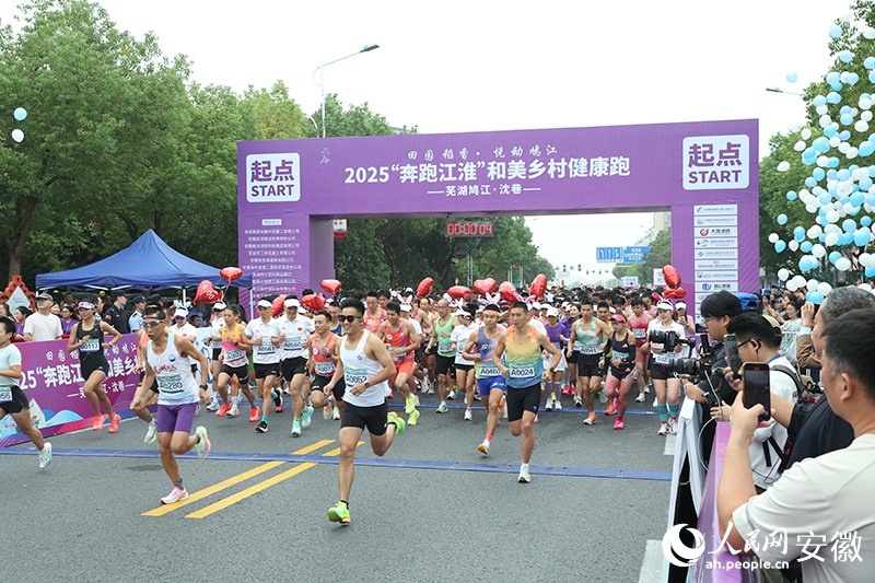 赛后获奖选 赛后获奖选