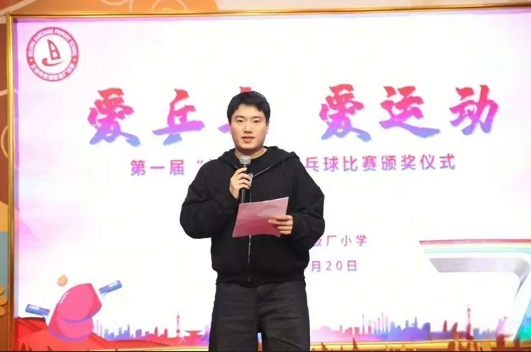 一样, 昨天梁靖崑, img 一样, 昨天梁靖崑, img