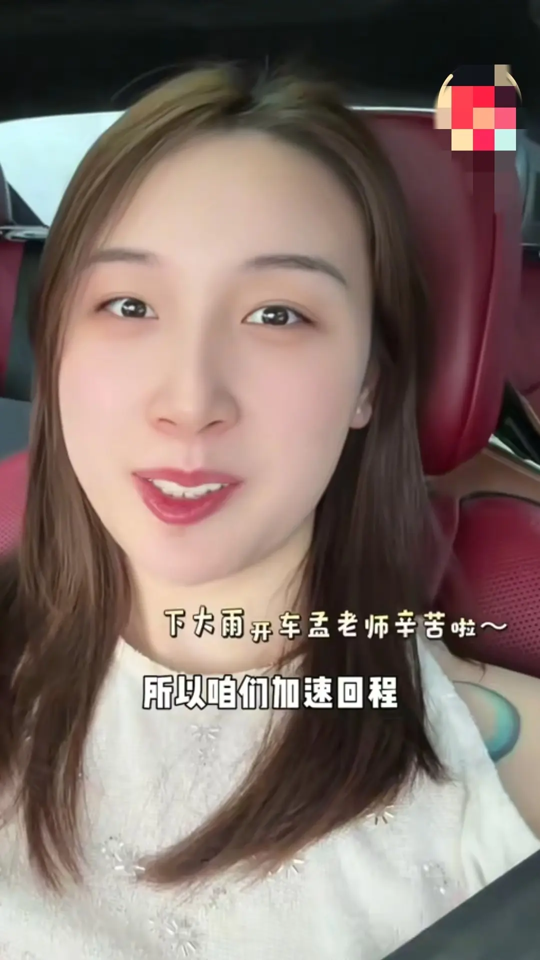 一起, img 一起, img