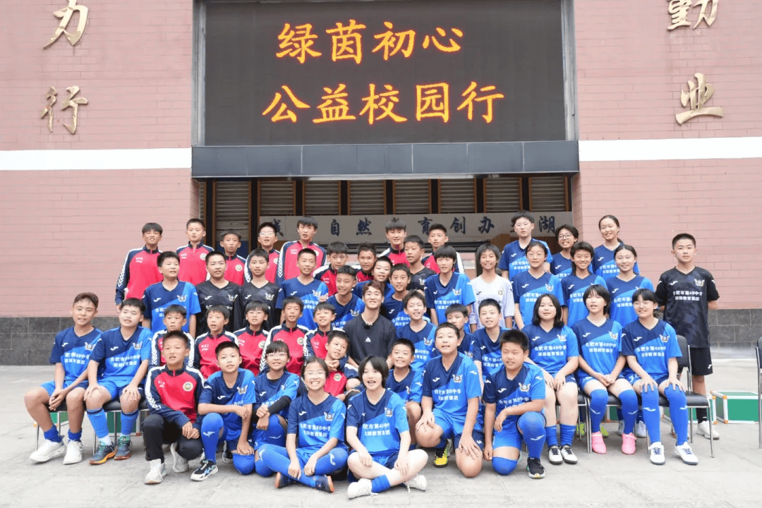 局副局长刘, img