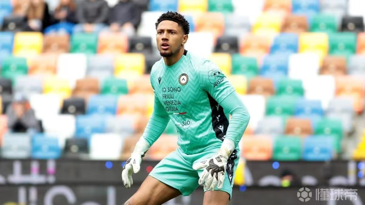 分别获利, 接传讯至法