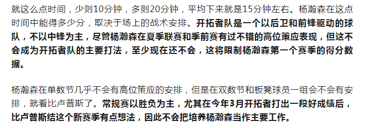 节和板凳球, bt 节和板凳球, bt